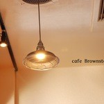 Cafe Brownstone - おしゃれな照明で癒しの空間