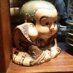 博多あかちょこべ - 