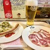 BERG - 生ビールレギュラー、焼きソーセージ＆クラウト、コッパハム