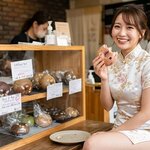 VANITOY BAGEL - 