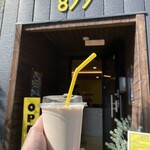877 - 