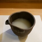 Hiro Saku
