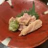 長生庵 - 