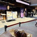 銀だこハイボール酒場 - 