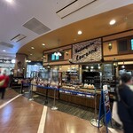 クーロンヌつくばカスミ - 