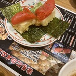 博多天ぷら 食堂◎まるに - 