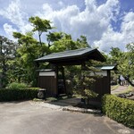 かわ嶋 - 