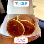 マクドナルド - プチパンケーキ