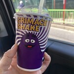 マクドナルド - 1口貰ったけどガムみたいな味