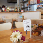 あわキッチン - 