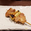 鳥華