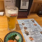 九州屋 - 