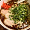 長浜や - 黒博多万能ねぎラーメン