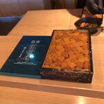 モリタ雲丹五郎 - 