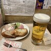 BERG - ジャーマンビアセット(生ビールL) 税込1,287円