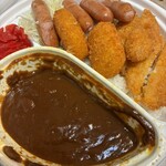 カレーの市民アルバ - 