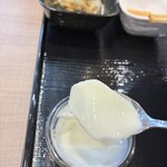 北京本店 - 寒天みたい笑