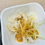 北京本店 - 