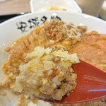 北京本店 - 台湾ミンチで味変