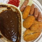 カレーの市民アルバ - 