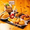 あいよっ!! 伏見大手筋商店街店