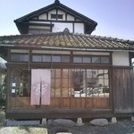 昭和屋 そば琳 - 外観。