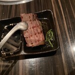Let it Beef - 
