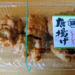 東海銀座惣菜店 - 料理写真: