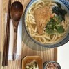 山の上の茶屋 - 