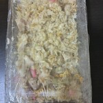 あぶら～亭 - 
