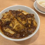 福満園 - ご飯をお代わりして、「カレー陳マーボー豆腐丼」にして食う！