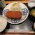 とんかつ まい泉 - 料理写真:久しぶりにまい泉でトンカツをいただきました。美味しかったです。安定の美味しさですね、まい泉。