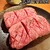 炭火焼肉 筵 - 料理写真: