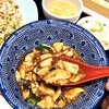 大衆中華酒場 若林 - 