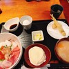 魚感うえさき - 