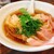 ヌードル マイスター 源九 - 料理写真: