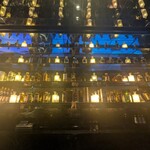 Ginza Suikyo Tei