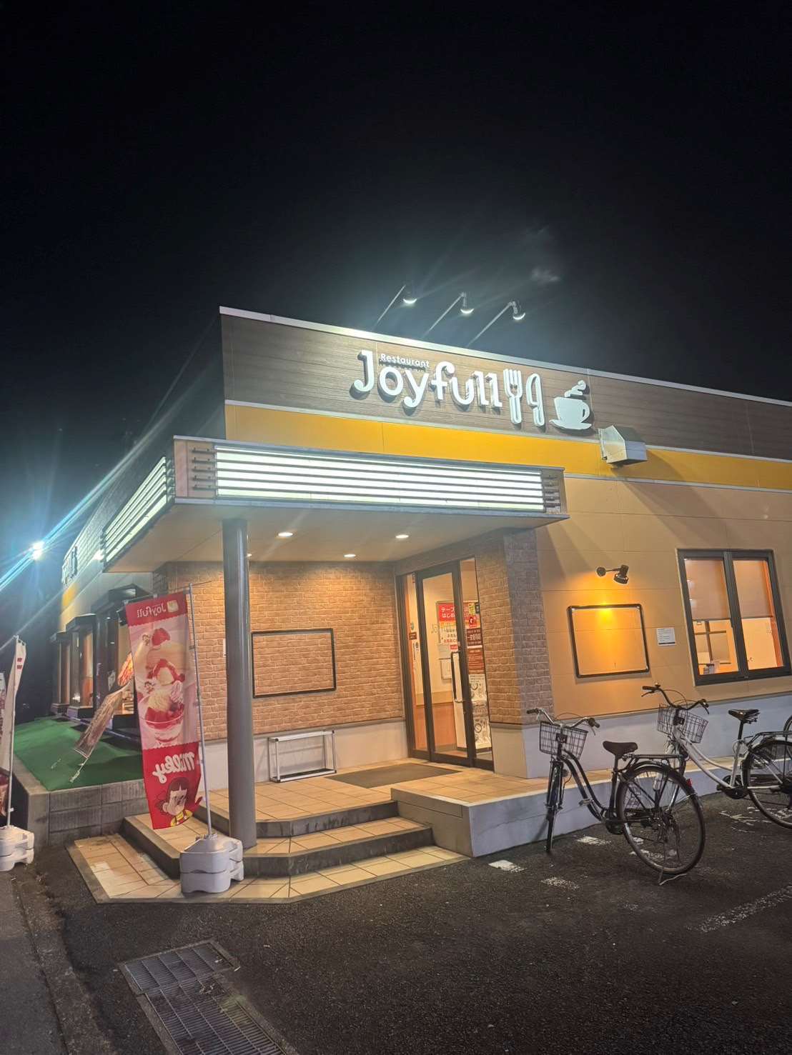 当時のメディア報道・掲載写真