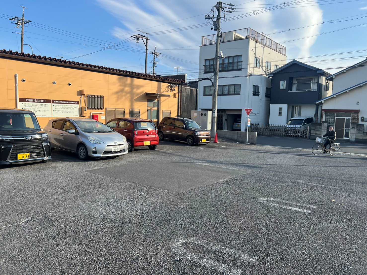 ジョイフル 一宮 音羽 店