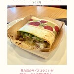 スターバックス・コーヒー - 料理写真: