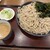 嵯峨谷 - 料理写真: