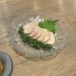 谷六おみかん - 