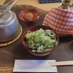 竹邑庵太郎敦盛 - 