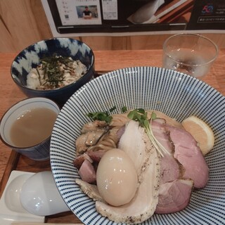 麺屋 玄洋_0