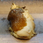 寿司栄 - 三陸産の蒸し鮑と肝