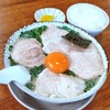 幸陽閣 - 