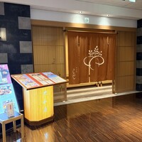 日本料理 大和屋さんげん 大阪梅田ヒルトンプラザ・ウエスト店 - 