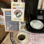 焙煎工房 珈琲家 - この日の試飲は〝エル•タンボ“
