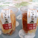 クッキング・チーズ - 