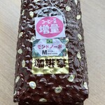 焙煎工房 珈琲家 - 豆は200gからの販売（今回増量で240g）